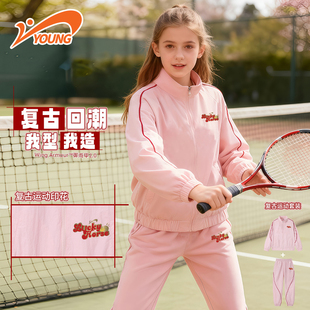 贵人鸟童装男女童运动套装2026春季新款衣服大童新年款舒适两件套