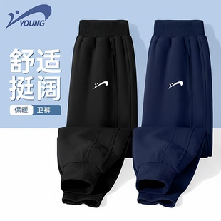 贵人鸟童装男童裤子春季儿童运动裤2026新款女童卫裤大童运动长裤