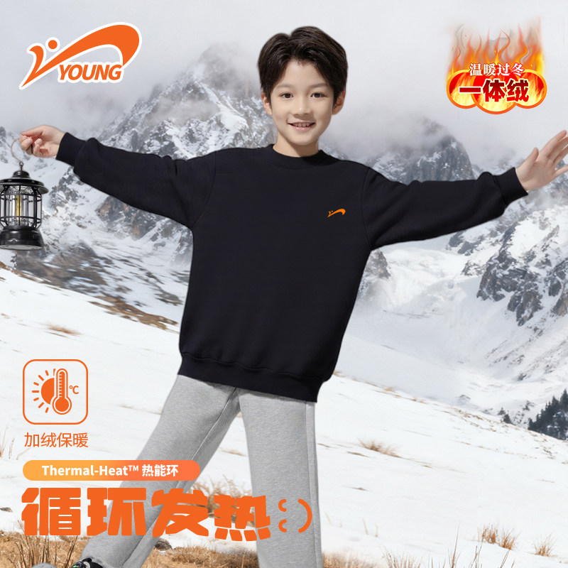 贵人鸟童装男女童加绒卫衣2025新款儿童防风冬装大童冬季运动上衣