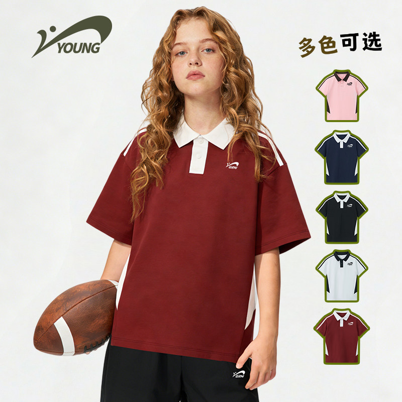 贵人鸟童装女童套装2026夏新款男童运动大童撞色短袖儿童t恤短裤