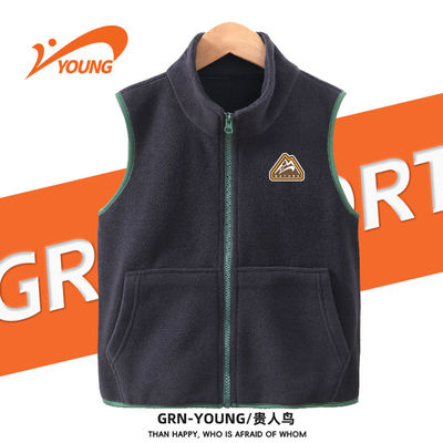 贵人鸟童装男童摇粒绒马甲2025秋新款儿童休闲简约上衣可内搭外套