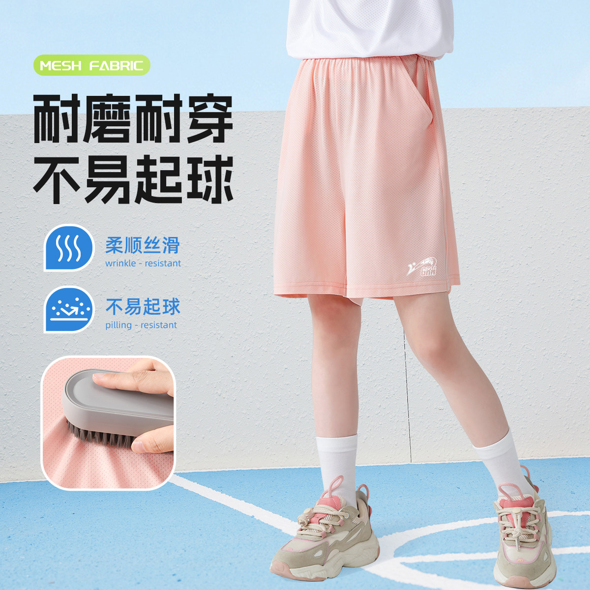 贵人鸟儿童运动短裤女男童速干裤2026夏新款中大童舒适裤子五分裤