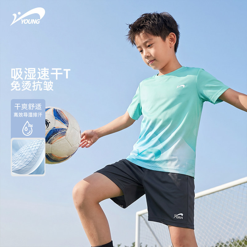 贵人鸟童装运动速干衣2026夏新款儿童炫彩男女童透气弹力宽松T恤
