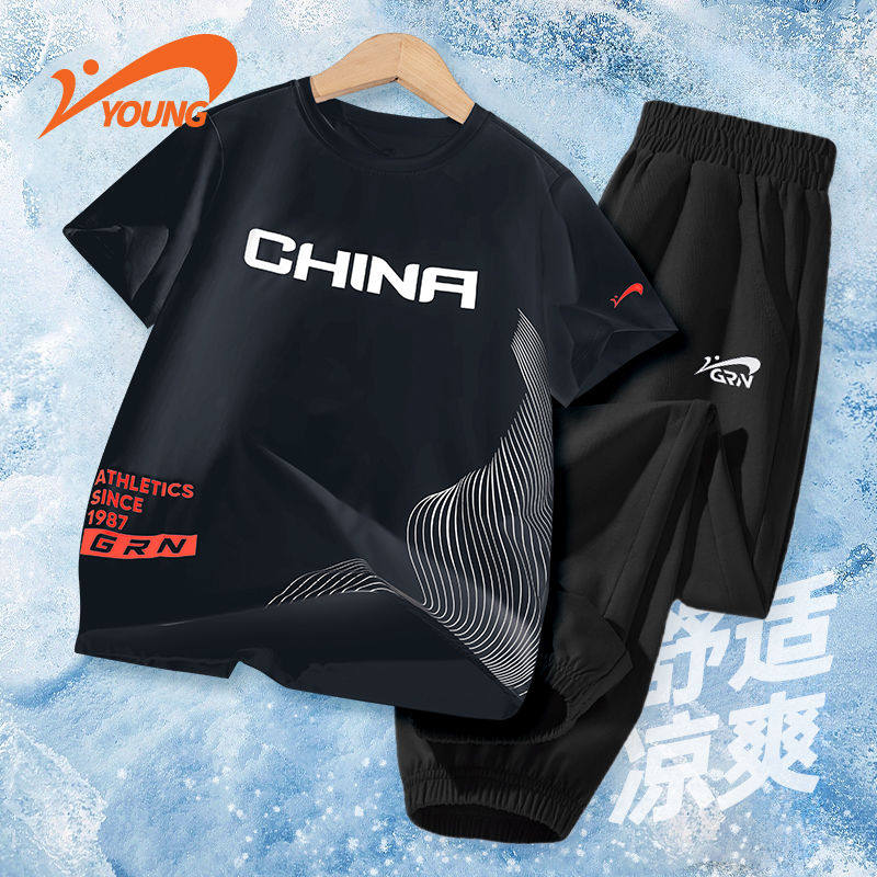 贵人鸟儿童夏套装男童速干运动服2026新款夏季女大童短袖薄款夏装