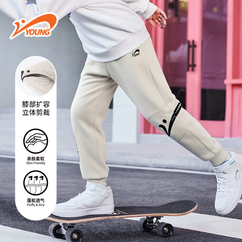 贵人鸟童装男童春季裤子2026新款儿童春装男大童运动裤薄款长裤