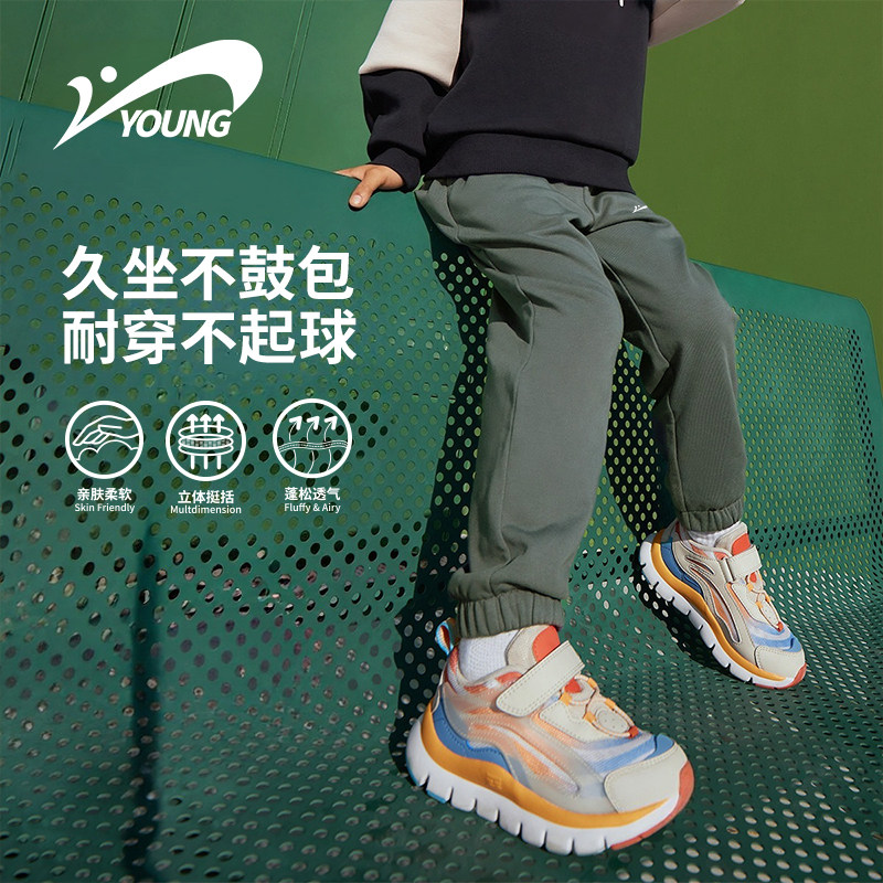 贵人鸟童装男童裤子耐穿长裤春秋款2026新款儿童卫裤青少年运动裤