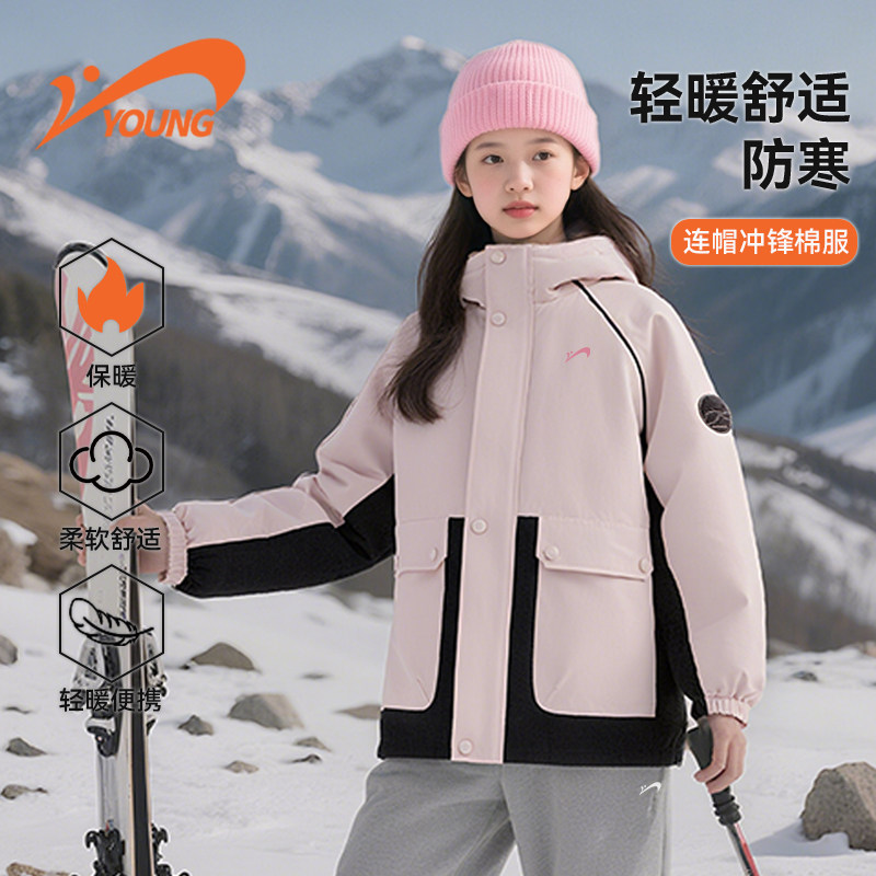 贵人鸟童装女童棉袄儿童加厚连帽冲锋棉服秋冬款2025防寒运动冬装