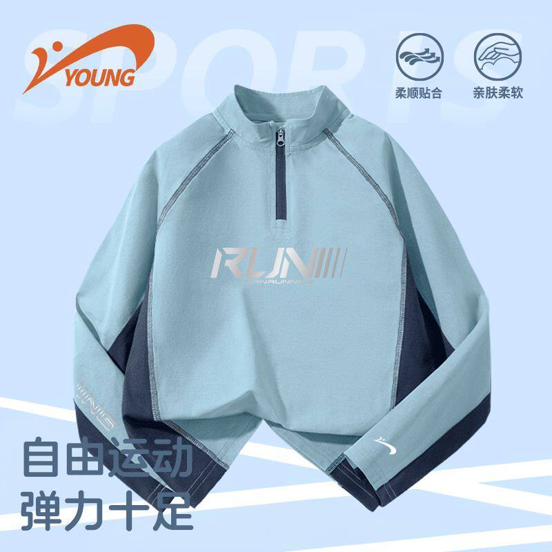 贵人鸟童装女童速干长t秋季新款儿童跑步运动上衣男童长袖T恤秋装