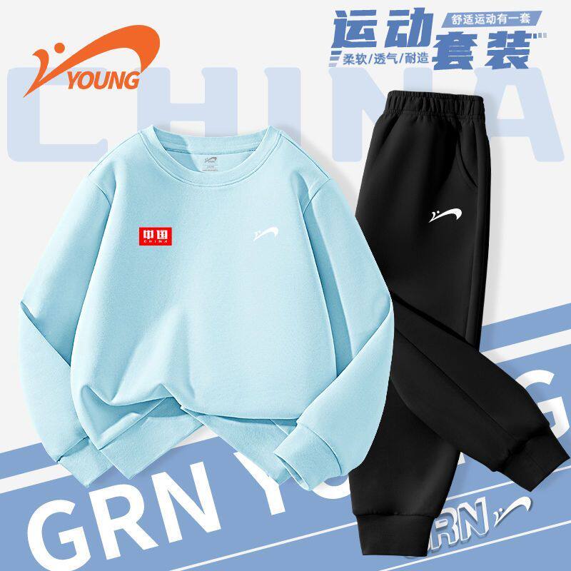 贵人鸟男童秋季套装2025新款男孩国潮卫衣运动服青少年帅气秋装