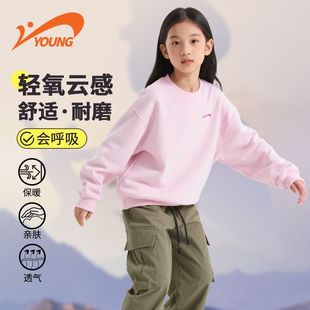 贵人鸟童装儿童卫衣女童粉色长袖上衣男童时尚潮流套头衫大童秋装