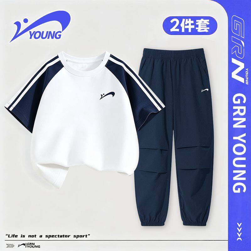 贵人鸟童装女童短袖套装官方正品2026夏季新款儿童洋气运动服薄款