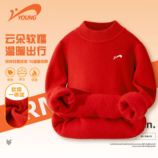 贵人鸟童装男女童毛衣冬季2025新款儿童加绒加厚毛线衣青少年毛衫