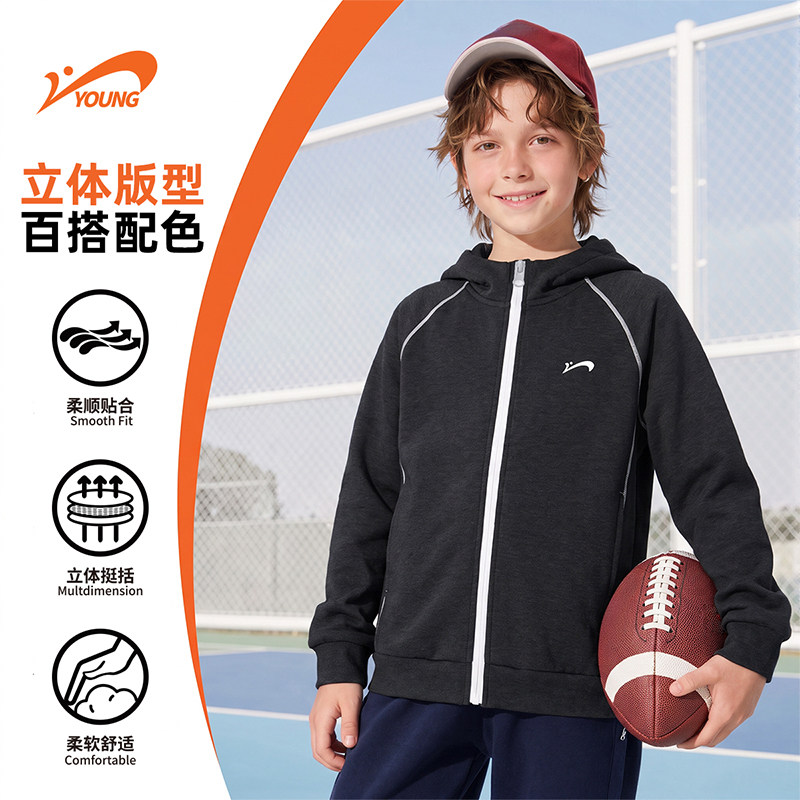 贵人鸟童装外套2026春秋季新款男女童运动连帽中大童户外休闲上衣