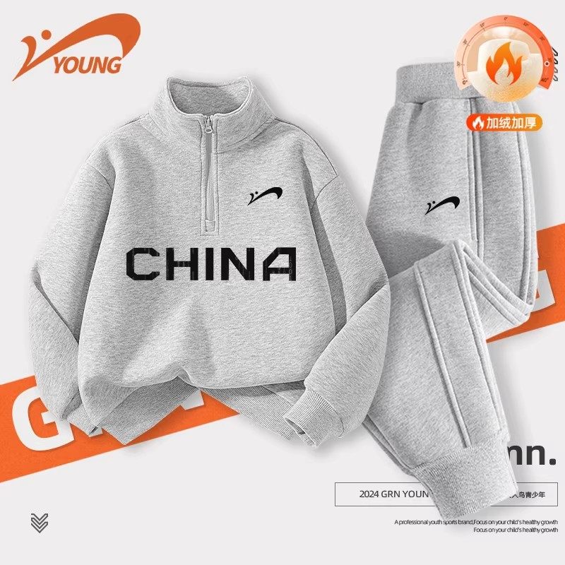 贵人鸟童装儿童套装冬季男童加绒卫衣2025新款女大童一体绒运动裤