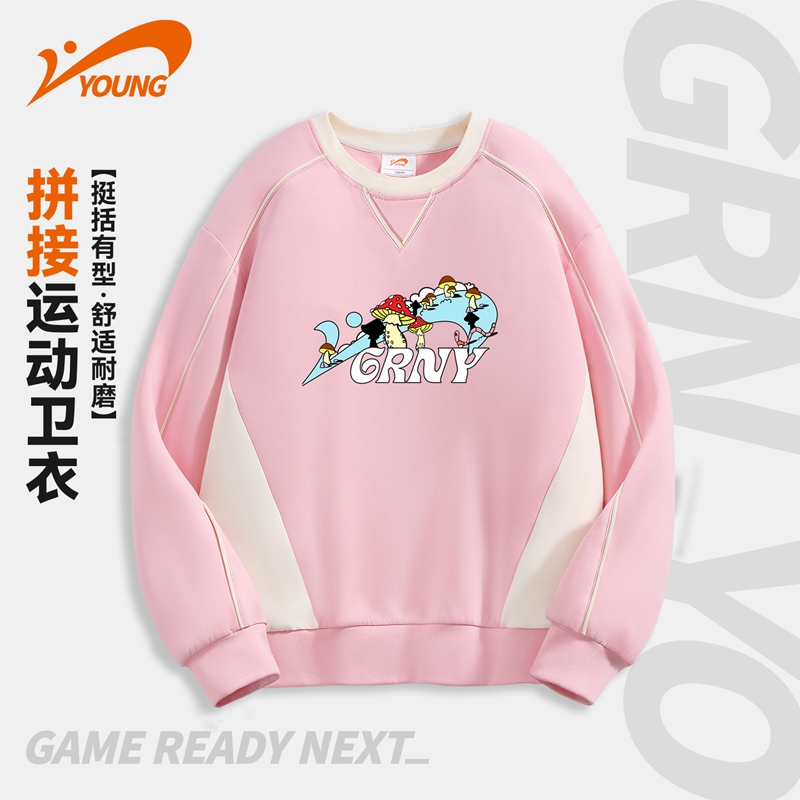 贵人鸟童装女童卫衣秋冬款儿童舒适空气层上衣男童时尚有型长袖