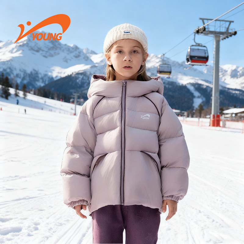 贵人鸟童装儿童厚羽绒服女童2025冬季连帽外套男大童户外防风冬装,童装/婴儿装/亲子装,羽绒服,淘宝优惠券,粉丝福利购,淘宝优惠卷