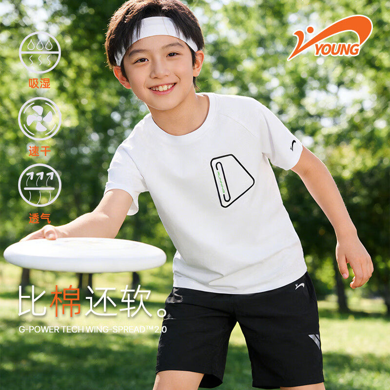 贵人鸟儿童短袖T恤2026春夏季新款男童女童上衣童装中大童t恤衫