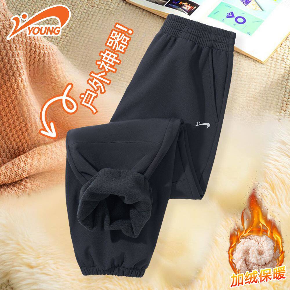 Y贵人鸟儿童2025新款摇粒绒加绒长裤男童户外防水休闲百搭登山裤