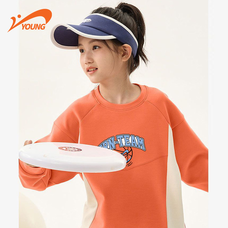 贵人鸟儿童卫衣女童春秋款2025新款男大童秋季运动上衣耐穿童装