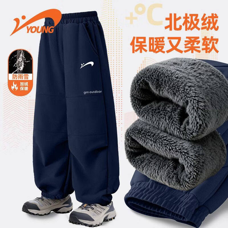 贵人鸟童装儿童休闲裤男女童2026春季防风防水长裤中大童加绒裤子