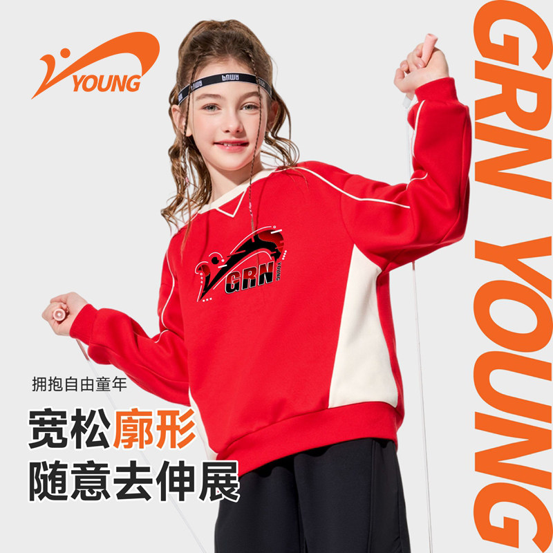 贵人鸟儿童加绒卫衣男女童红色本命年拜年服2025新款冬季加厚上衣