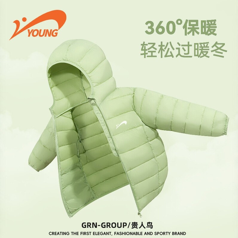 贵人鸟儿童棉服秋冬季2025新款男女童舒适百搭冬装青少年保暖外套