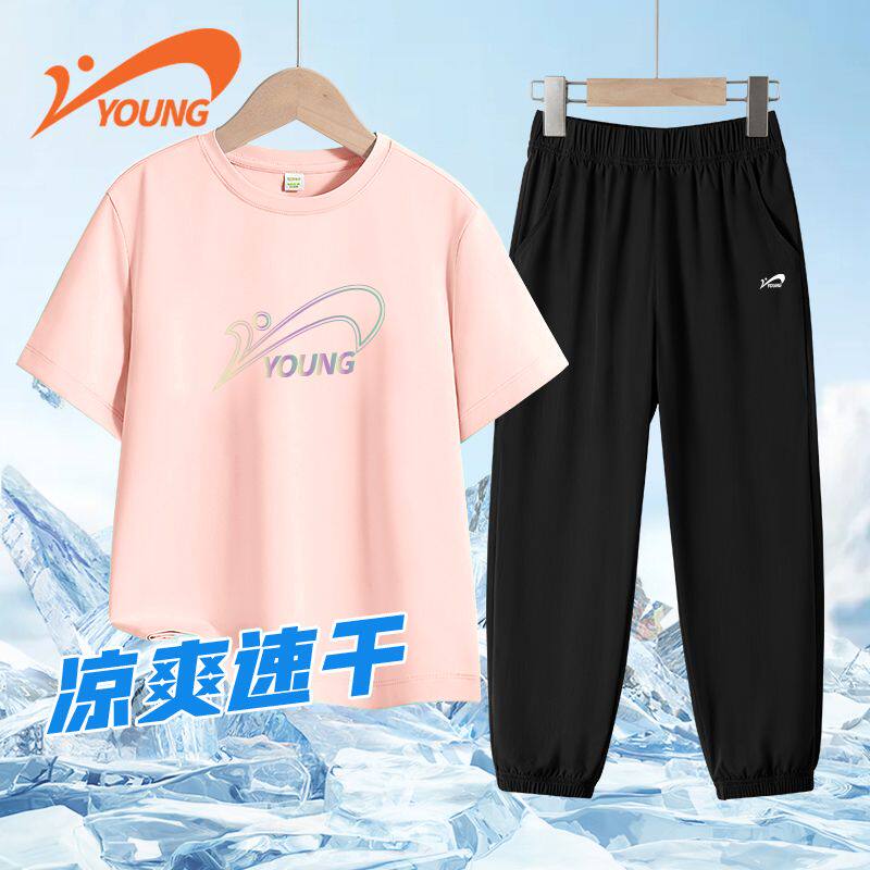 贵人鸟童装女童夏季套装2025新款儿童速干运动服短袖长裤夏装Y