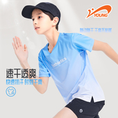 贵人鸟儿童短袖 上衣 女孩运动服大童夏季 t恤2025新款 男童速干半袖