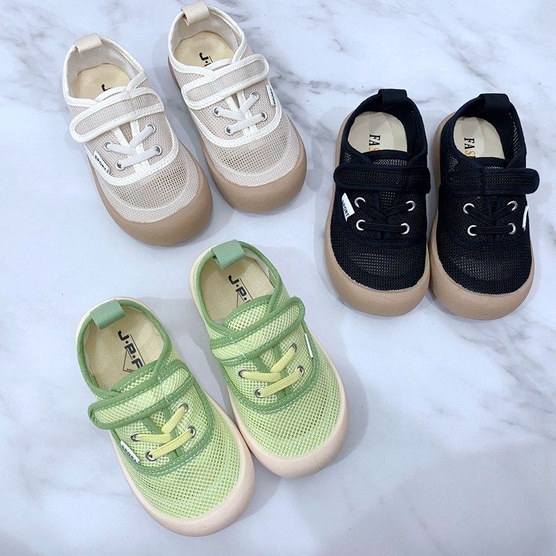 2022新款童鞋时尚儿童运动鞋夏季网面透气凉鞋男女童宝宝休闲板鞋,童鞋/婴儿鞋/亲子鞋,板鞋,淘宝优惠券,粉丝福利购,淘宝优惠卷