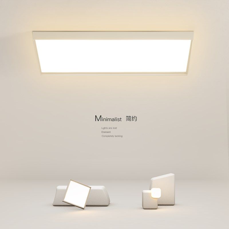 创意led吸顶灯简约现代长方形客厅灯大气家用主卧室灯餐厅书房灯,家装灯饰光源,客厅吸顶灯,淘宝优惠券,粉丝福利购,淘宝优惠卷