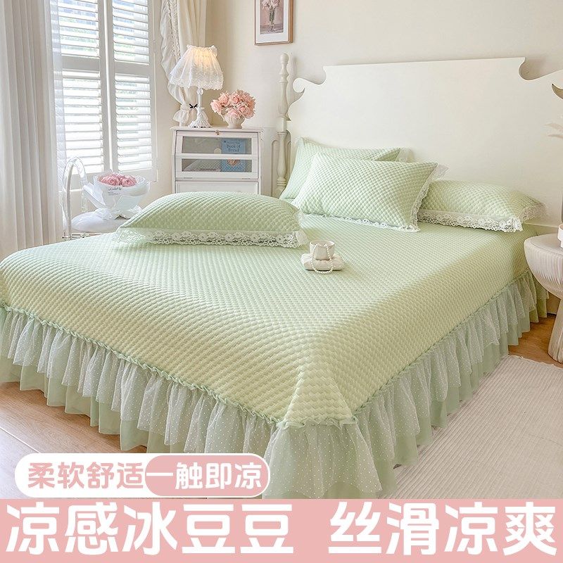 夏季冰丝豆豆凉席床盖款三件套凉感花边床单绿色空调软席冰丝席,床上用品,冰丝席,淘宝优惠券,粉丝福利购,淘宝优惠卷
