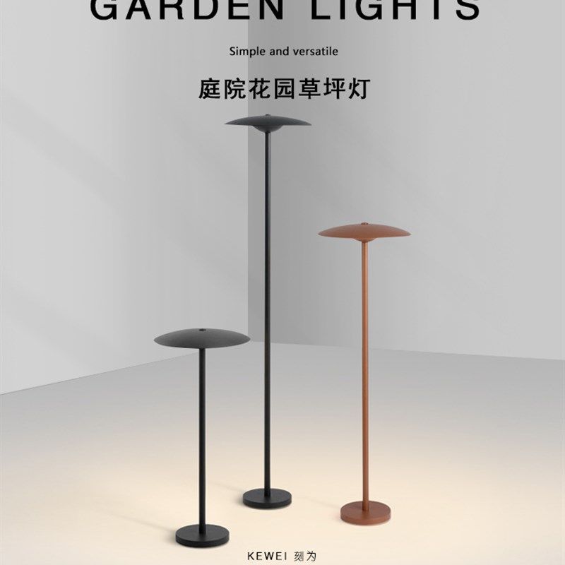 刻为户外草坪灯防水别墅庭院花园景观灯现代简约园林公园led路灯,家装灯饰光源,草坪灯,淘宝优惠券,粉丝福利购,淘宝优惠卷