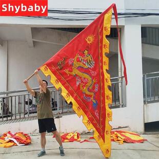 三角龙旗手工刺绣龙凤大旗子大红色锦旗旗仿帅旗双V层游神布置粤
