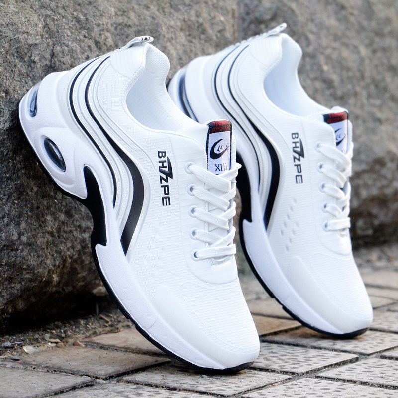 增高鞋男2022秋季新款皮面防水跑步鞋白色男士气垫运动休闲鞋子男,流行男鞋,休闲皮鞋,淘宝优惠券,粉丝福利购,淘宝优惠卷