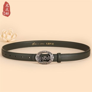 带宽夏小众 配裙子裤 墨绿色皮带女真皮牛皮复古高级感新款 腰带时尚
