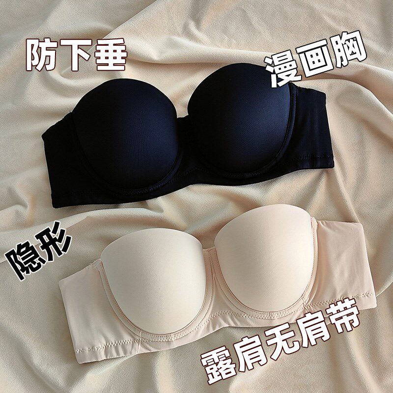 无肩带内衣夏季女薄款大码无痕抹胸防滑钢圈大胸R聚拢文胸罩防下