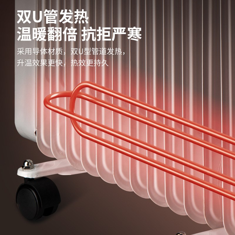 新品取暖器油汀家用电暖气电热器节能省电静音烤火炉恒温烘干油丁
