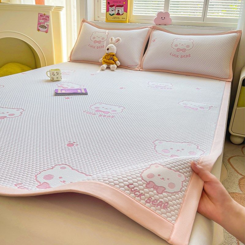 卡通可爱冰豆豆夏凉席三件套学生宿舍空调软席凉感席子双人可机洗,床上用品,冰丝席,淘宝优惠券,粉丝福利购,淘宝优惠卷