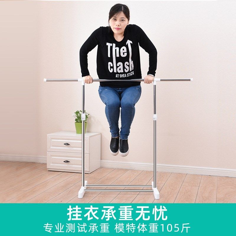 晾衣架室内家用落地折叠晒衣架阳台简易伸缩单杆卧室收纳挂衣架子,收纳整理,多夹子晾衣架,淘宝优惠券,粉丝福利购,淘宝优惠卷