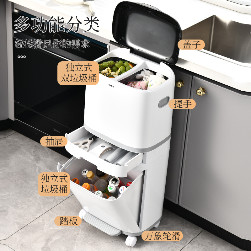 厨房垃圾桶家用大容量脚踩带盖防臭客H厅日式双层分类厨余干湿分