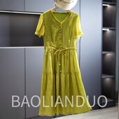 洋气妈妈花边领连衣裙中年女装 气质雪纺裙子薄 中老年夏季 夏装 新款