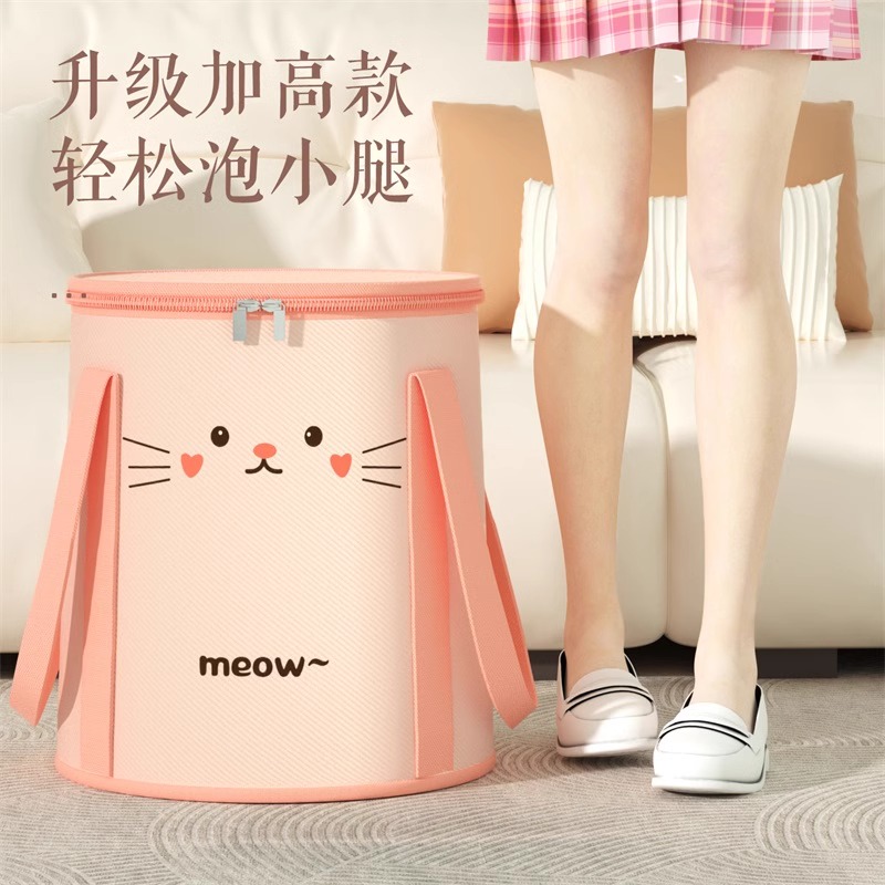 猫咪可折叠泡脚袋便携式加高过小腿家用保温洗脚盆U深桶过膝足浴