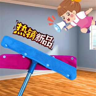 冰伦【魔术扫把专用布套】加厚魔术扫把原装布套++柔软吸水性好