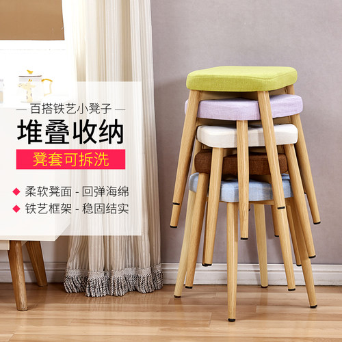 实木小凳子餐凳方凳布艺梳妆凳化妆凳家用儿童椅R子客厅沙发木板