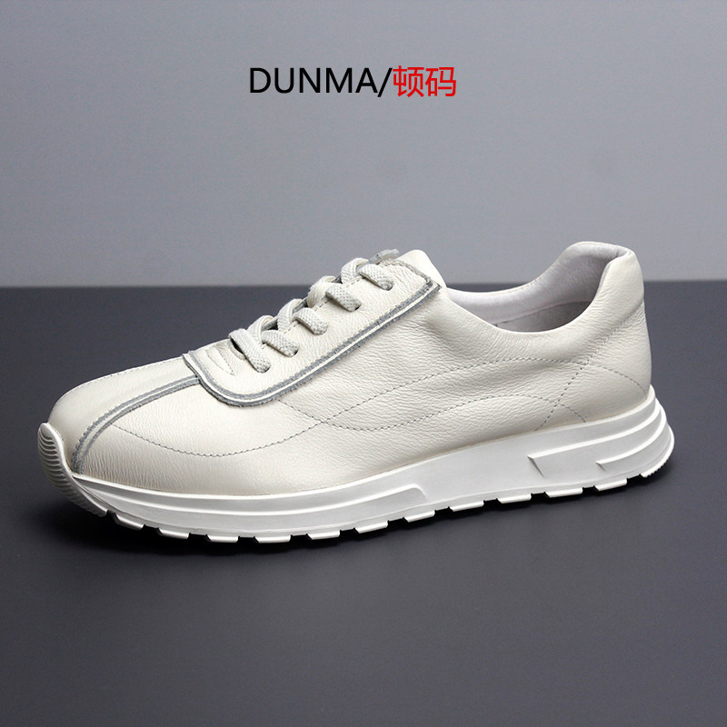 夏季男鞋2025新款小白鞋韩版百搭男士运动休闲鞋透气真皮板鞋男潮,流行男鞋,休闲板鞋,淘宝优惠券,粉丝福利购,淘宝优惠卷