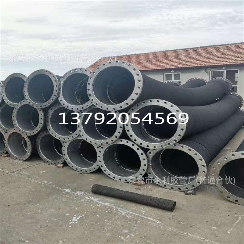 200-500mm耐高压吸排水管   8-20寸大口径耐磨橡胶钢丝管