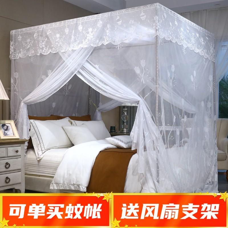蚊帐家用2023新款卧室防尘顶不锈钢落地老式公主蚊帐单买加密加厚