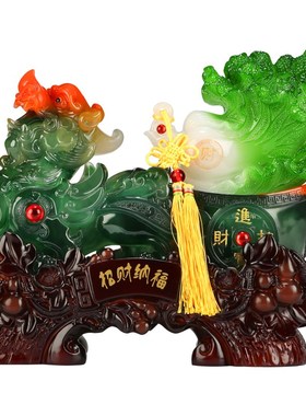貔貅摆件招财g玉白菜新店铺乔迁开业礼品家居客厅酒柜收银台装饰