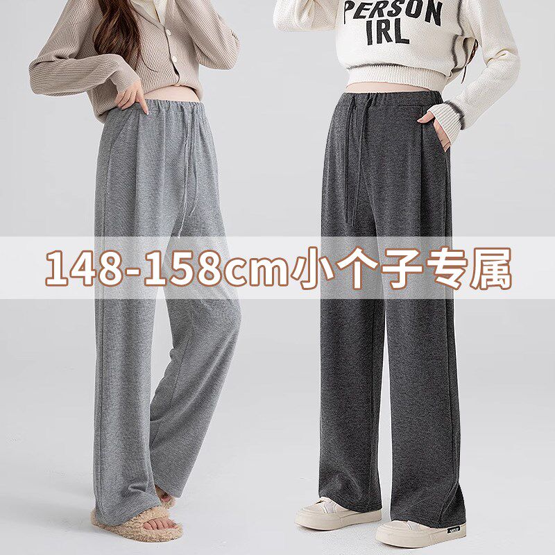 小个子九分孕妇阔腿裤春秋款外穿糯米裤无托腹抽绳休闲裤秋冬加绒