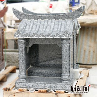 石雕土地公婆佛龛供台家用供桌庙宇神龛户外土地庙财神庙观音庙